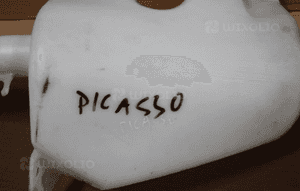 Zbiorniczek płynu spryskiwaczy citroen xsara picasso 4