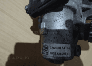 Chłodniczka spalin egr renault 1.5 dci 70036814 2