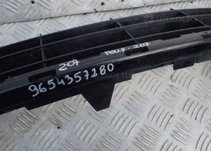 Kratka środkowa zderzaka przód peugeot 207 9654357280 radom 3