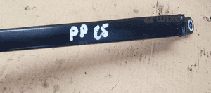 Ramie wycieraczki prawy przód wycieraczka Citroen C5 5