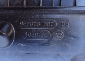 9673061080 OBUDOWA FILTRA POWIETRZA PEUGEOT 308 3008 1,6 E-HDI RADOM 3