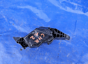 Toyota CHR C-HR 1.2 skrzynka obudowa bezpieczników 5