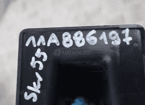 OSŁONA OBUDOWA MOCOWANIE ZAWIASU VW ID4  11A886197 3