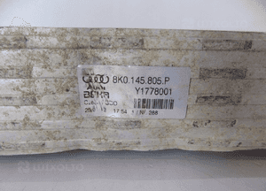 Audi A4/A5/A6/Q5 Chłodnica Powietrza 2.0T - 6158 6