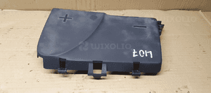Osłona pokrywa akumulatora Peugeot 407 9647467980 2