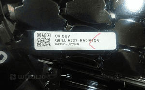 Chrom atrapa gril grill kia xceed x-ceed 3