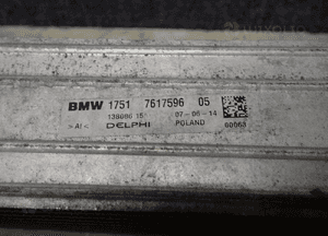 CHŁODNICA KLIMY INTERCOOLER BMW F45 F46 MINI F55 3