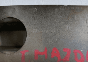 BELKA POD ZDERZAK TYŁ TYLNA MAZDA 3 III IV 2019- 2