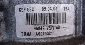 Pompa wspomagania 9684979180 Peugeot 308 T7 BDB 6