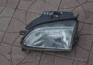 arosa lampa lewa WYSYŁKA 1