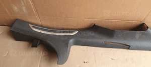Nakładka listwa osłona progu lewa Citroen C5 III 9687512777 2
