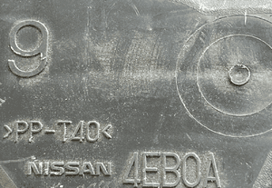 Obudowa filtra powietrza qashqai ii 2 J11 4EB0A 3