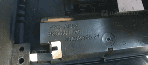 Tunel środkowy osłona tunelu Audi A4 B8 8K0864981D 8