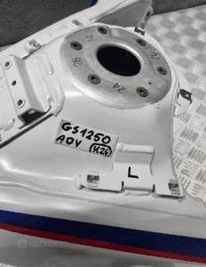 BMW GS 1300 ADVENTURE ADV ZBIORNIK BAK PALIWA L 16