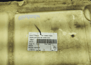 DYWANIK WYKŁADZINA AKUMULATORA TRAFIC II VIVARO A PRIMASTAR 2001-14 EUROPA 5