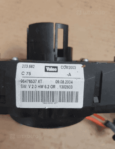 PEUGEOT 407 PRZEŁĄCZNIK ZESPOLONY 96476537XT 2