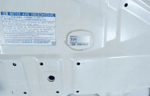 Toyota RAV4 iv 2012- maska pokrywa silnika 74567-64030 10