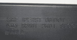 Lampa tylna lewa kia soul i I2 12