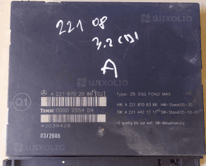 MERCEDES  s 221 cl 216 moduł sterownik kanapy A 2218702086 1