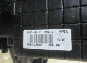 Lampa przednia przód prawa hyundai I30 ii soczewka 92102-A6000 19