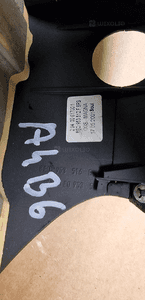Osłona obudowa kolumny kierowniczej Audi A4 B6 8E0953515C 8E0953512F 6