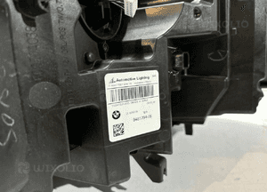 BMW X5 G05 X6 G06 USA Lampa LASER Prawa - 16013 9