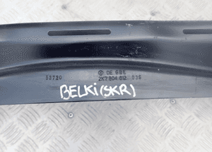 Belka zderzaka vw caddy 2K7804612 radom 2