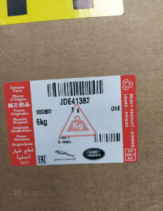 Land rover range rover jaguar 2.0 blok zmiennych faz rozrządu blok zaworowy oryginał 19