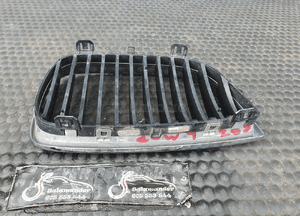 Kratka 7128613 7128614 7906809 Atrapa Nerki Nerka Gril Atrapka Zderzaka Przód M-Pakiet BMW 1 E81 E87 14