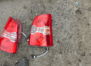 atos lampa prawa WYSYŁKA 1