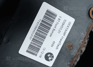 Chłodnice BMW 1 E81 E87 Benzyna 7563259 4
