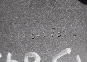 Lewa listwa maskująca szynę vw T5 T6 7H3843795E radom 4