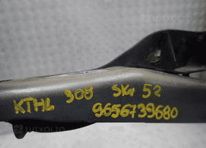 Zawias prawy maski przedniej peugeot 308 i 9656739680 2