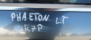 Drzwi lewy tył tylne lewe VW Phaeton LR7T 8