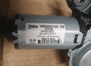 Valeo silnik wycieraczki tył vw golf plus 579746 2