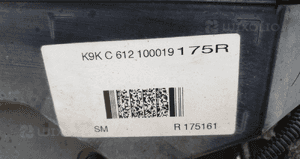 Silnik  dacia logan renault 1.5 dci K9K C612 radom 3