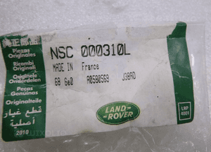 Land rover freelander i czujnik położenia wałka 7
