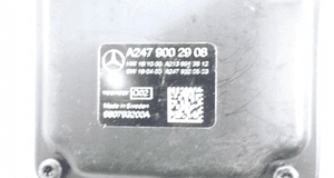 Kamera szyby asystent zmiany pasa mercedes b W247 2016- A2479002908 12