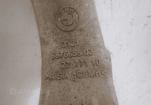 ZWROTNICA LEWY PRZÓD BMW X5 G05 X6 G06 X7 G07 3