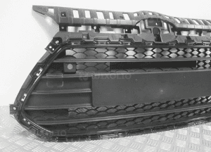 Grill gril atrapa hyundai I20 ii coupe 3 drzwi 86569-C8320 2014-2018 6