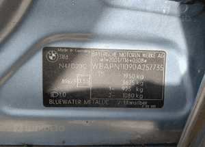 Silnik kompletny wtryskiwacze turbina bmw 3 E90 E91 2.0 d N47D20C 143 km 12
