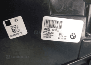 Bmw F22 F23 F87 M2 lift lampa lewa tylna lewy tył led 11
