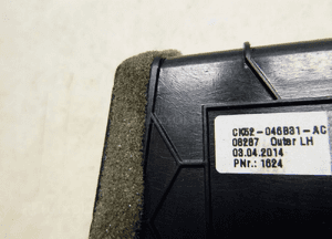 RANGE ROVER VOGUE L405 KRATKA NAWIEWU LEWA 9