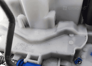 Zamek drzwi lewy przód przedni citroen nemo bipper qubo 1365229080 5 pin 4