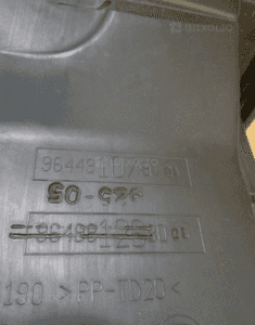 Obudowa filtra powietrza Peugeot 407 2.0 HDI 9644910780 3