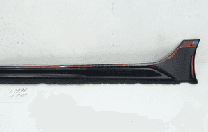 Listwa progowa prawa audi A4 B9 lift kombi allroad 5