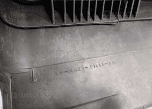 RANGE ROVER SPORT 09-13 OBUDOWA PODSTAWA AKUMULATO 12