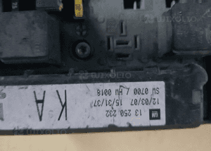 skrzynka bsi astra 3 13250232ka 2