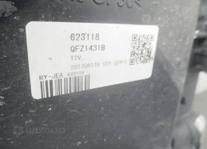 Pas przedni chłodnice opel mokka x 1.4 t komplet 3