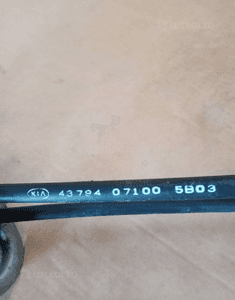 Lewarek wybierak biegów Kia Picanto 43794-07100 3
